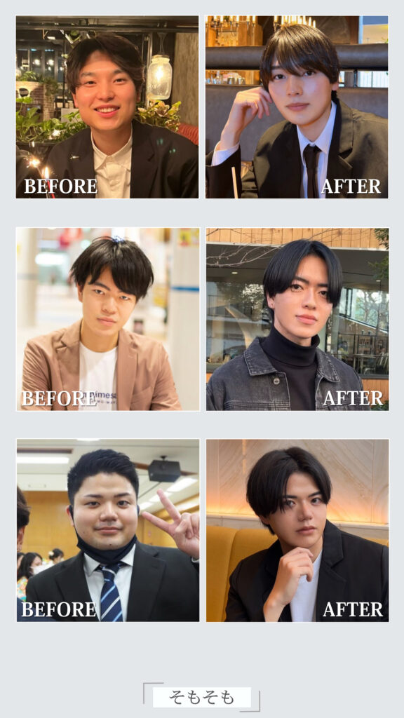 ??07?Before/After????????????