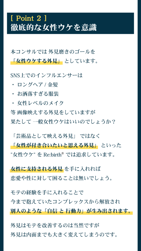 ??16???????2?????????