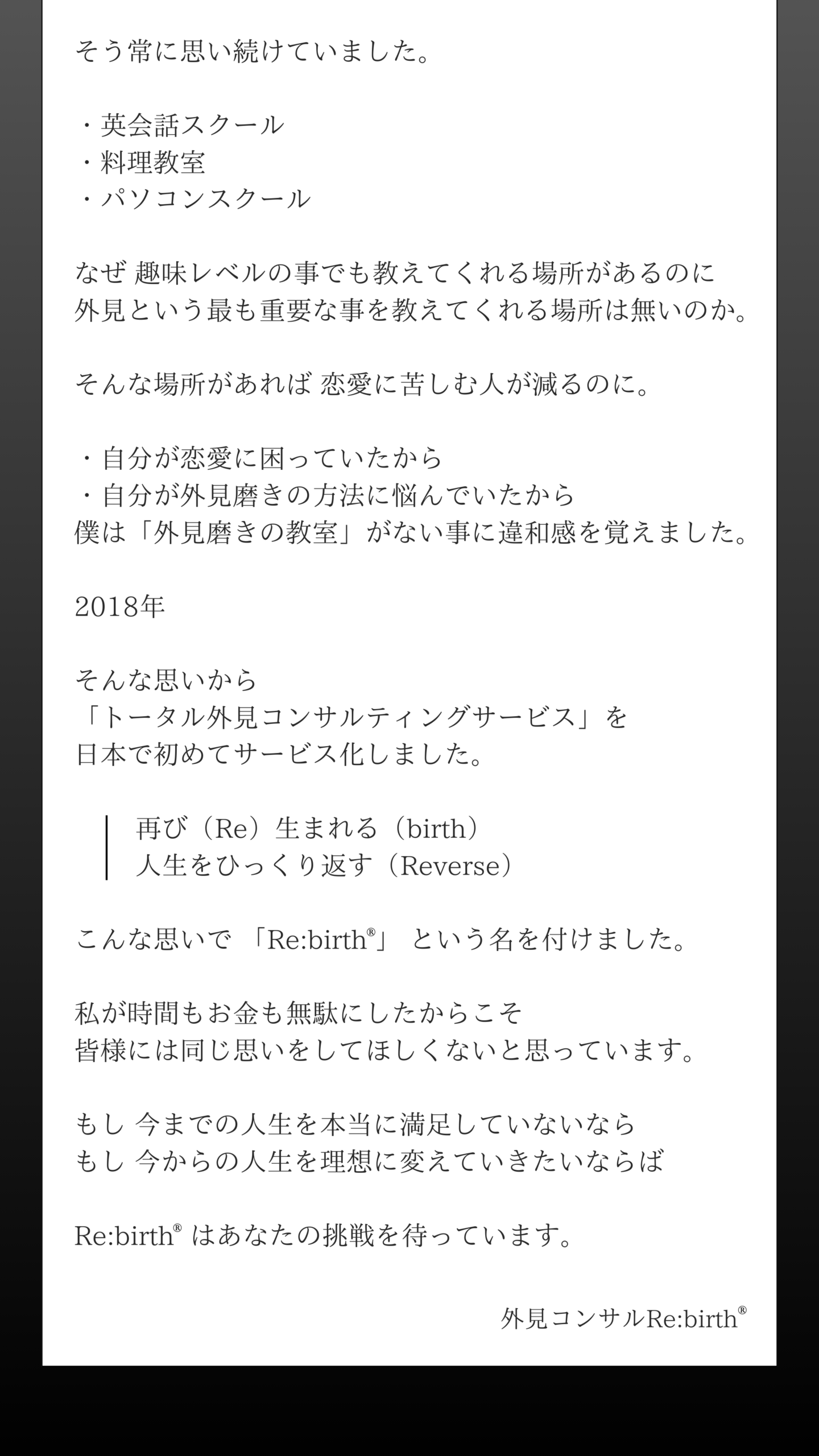 ??20???????????????????????????